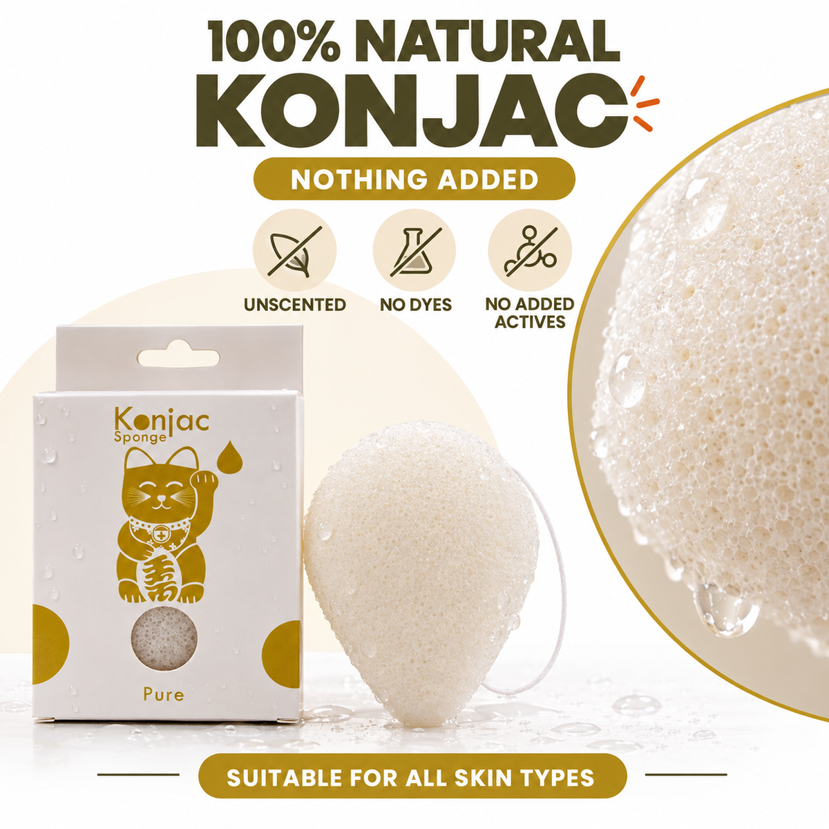 Konjac Sponge - Natural - Sensitive Skin
