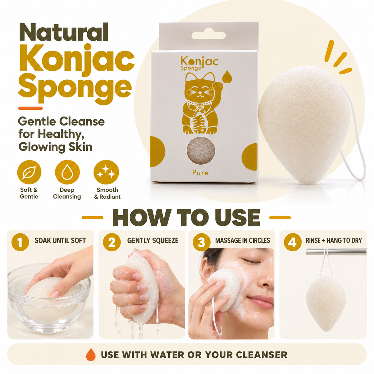 Konjac Sponge - Natural - Sensitive Skin