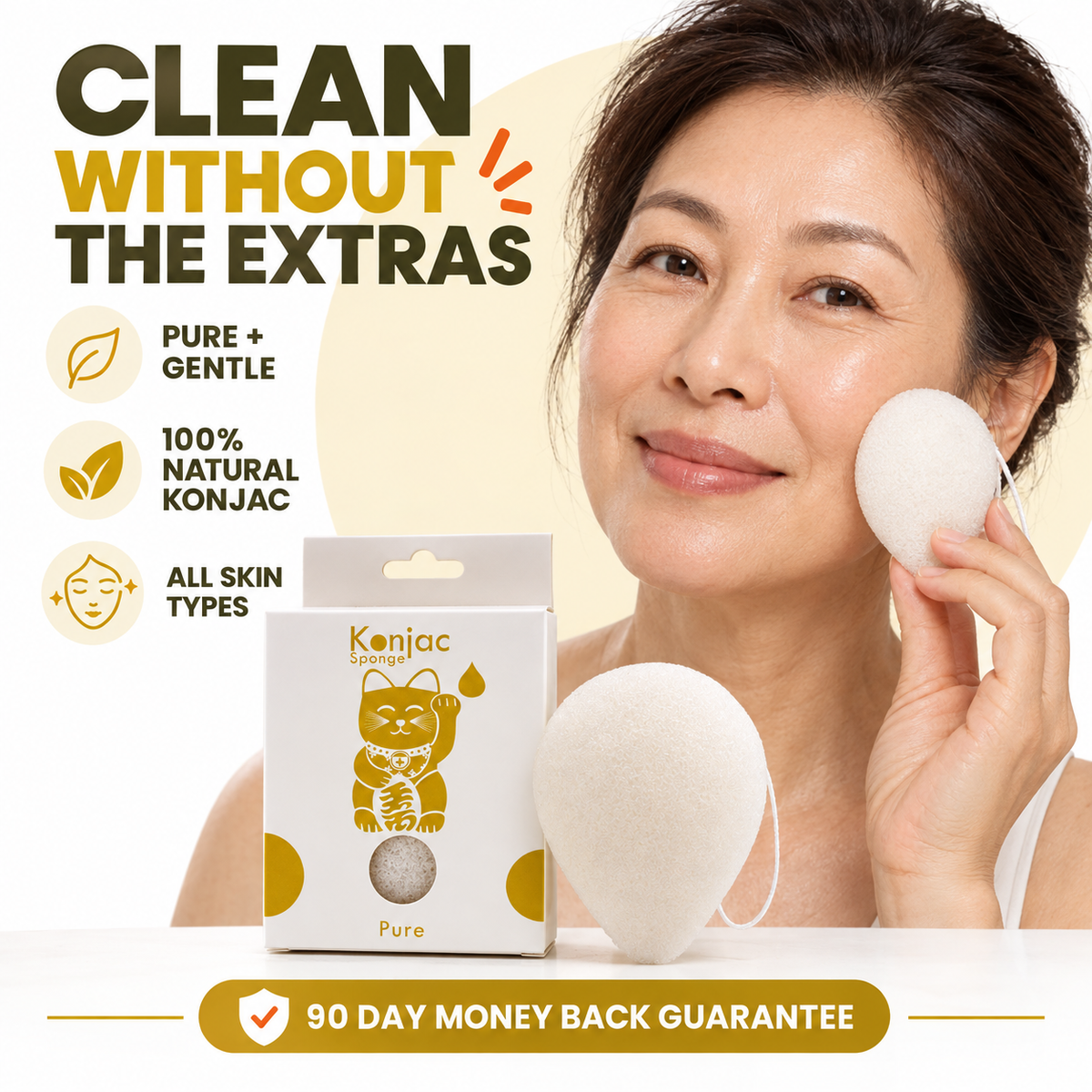 Konjac Sponge - Natural - Sensitive Skin